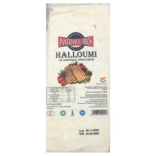 TRADITIONAL HALLOUMI CHEESE 1kg